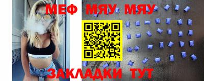 гашишное масло Гатчина
