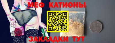 стаф Гагарин