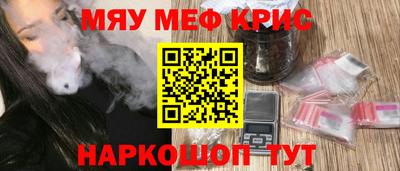 стаф Гагарин