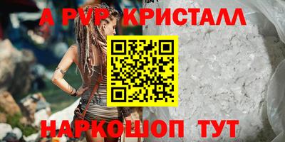 не бодяженный Гай