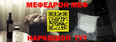 стаф Гагарин