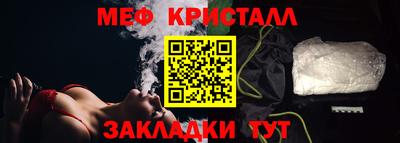 не бодяженный Гай
