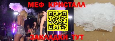 не бодяженный Гай
