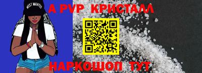 гашишное масло Гатчина