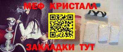не бодяженный Гай