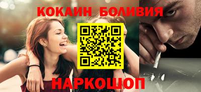 стаф Гагарин