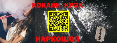 стаф Гагарин