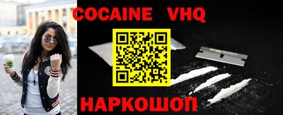 гашишное масло Гатчина