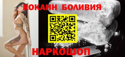 гашишное масло Гатчина