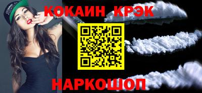 гашишное масло Гатчина
