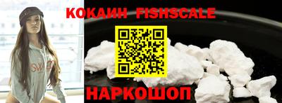 не бодяженный Гай