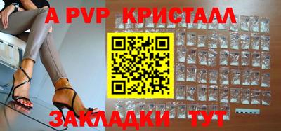 не бодяженный Гай