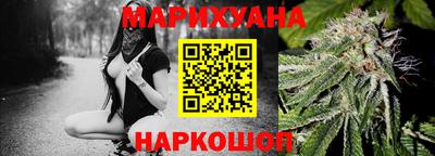 стаф Гагарин