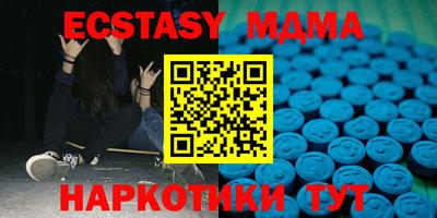 не бодяженный Гай