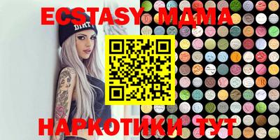 гашишное масло Гатчина