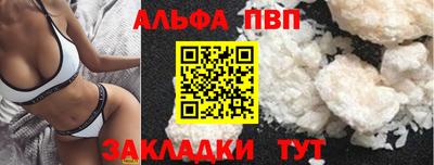 стаф Гагарин
