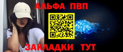 не бодяженный Гай