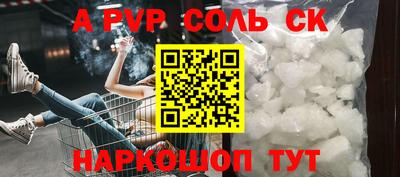не бодяженный Гай