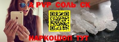 стаф Гагарин