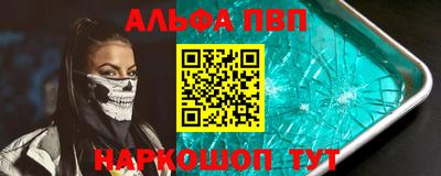 гашишное масло Гатчина