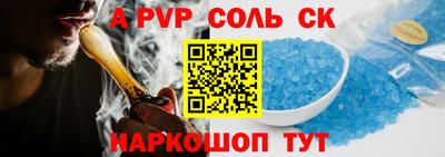 не бодяженный Гай