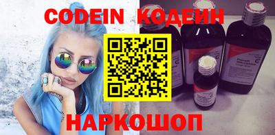 не бодяженный Гай