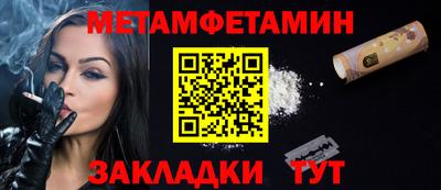 не бодяженный Гай