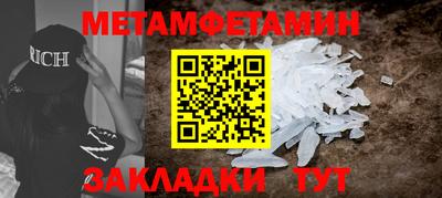 стаф Гагарин