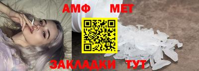 не бодяженный Гай