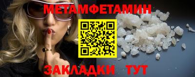 не бодяженный Гай