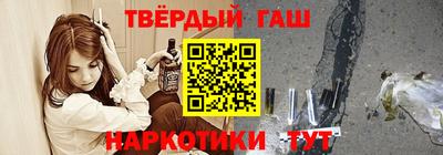не бодяженный Гай