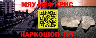 гашишное масло Гатчина