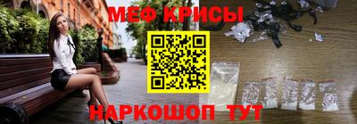 стаф Гагарин