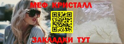 стаф Гагарин