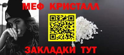 стаф Гагарин