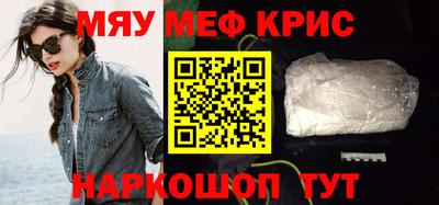 стаф Гагарин