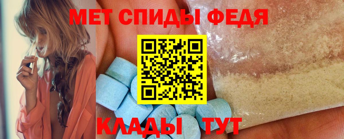 A PVP Карачаевск