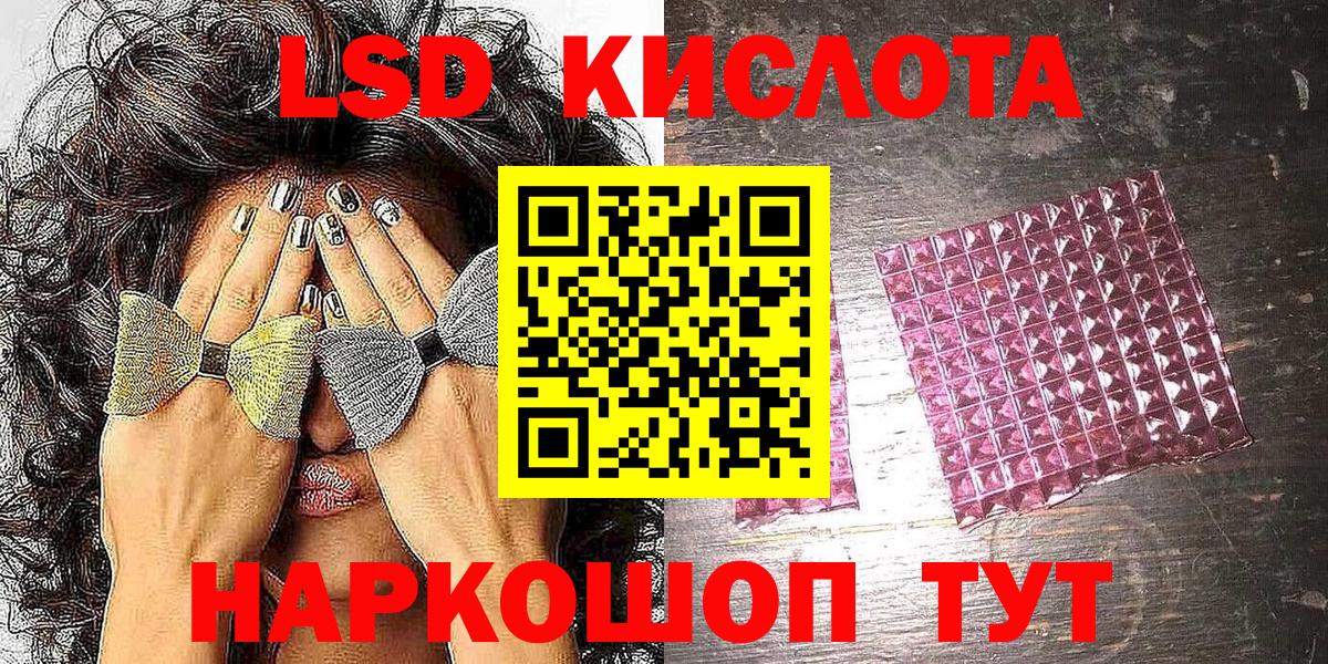 цена наркотик  Марки N-bome 1,5мг  Карачаевск  Вход с VPN  Марки N-bome 1,5мг  Наркотические марки 
